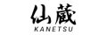 Kanetsu