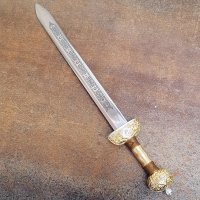 Gladius Miniatur-Schwert Rmer Briefffner