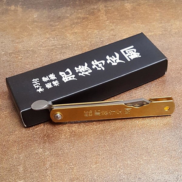 Higonokami Hoseki Damascus Taschenmesser