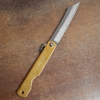 Higo Hoseki Damascus Taschenmesser Higonokami-Stil