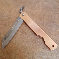 Higo Irogane Damascus Taschenmesser Higonokami-Stil