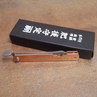 Higo Irogane Damascus Taschenmesser Higonokami-Stil